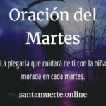 martes