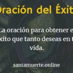 éxito